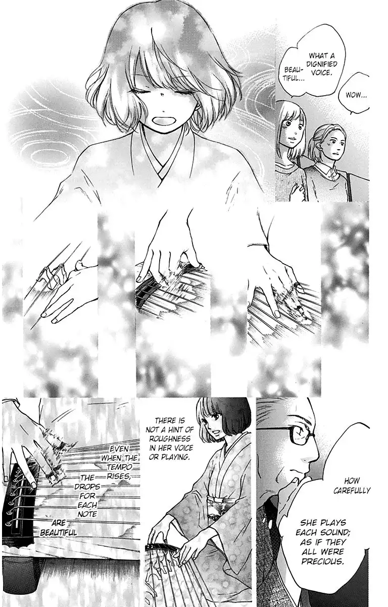 Kono Oto Tomare! Chapter 37 27